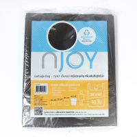 Njoy ถุงขยะหูหิ้วT-shirt (มีหูผูก) ถุงขยะไร้กลิ่น ถุงขยะเหนียว (Garbage Bag) ขนาด 30 x 40   ทนทาน คุณภาพดี ย่อยสลายได้เองตามธรรมชาติ