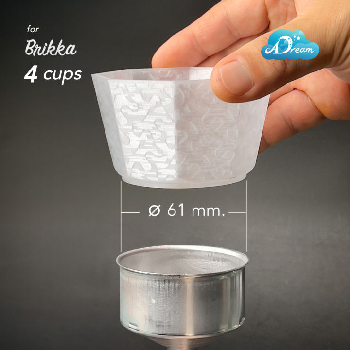 brikka-4-cups-แหวนกรอกกาแฟ-dosing-ring-กรวยกรอกกาแฟ-สำหรับ-mokapot-bialetti-brikka-4-cups