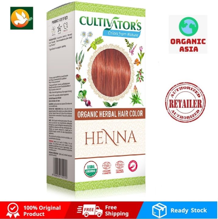Cultivator's Organic Herbal Hair Color (Henna) 100g | Lazada