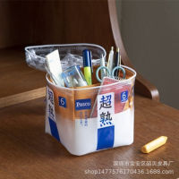 กระเป๋าภาคผนวกนิตยสารญี่ปุ่นขนมปังปิ้งสุกสุดๆกระเป๋าเครื่องสำอางแบบถือด้วยมือกระเป๋าเก็บของ PVC ชุดสองชิ้นโปร่งใส