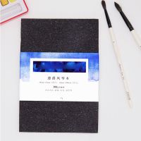 300gsm Watercolor Pad 24 Sheets Stationery Sketchbook Sketch Marker Supplies