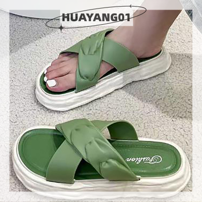 HUAYANG01 [2023แฟชั่นสุดฮอตใหม่] รองเท้าแตะขนมปังนุ่มพิเศษกันลื่นสำหรับผู้หญิงใส่สบายพร้อมพื้นรองเท้าหนา