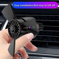 【DT】  hotLED Light Car Air Freshener Air Force Propeller Shape Perfume Vent Clip Decor Vehicle Fan Aromatherapy Auto Interior Accessories