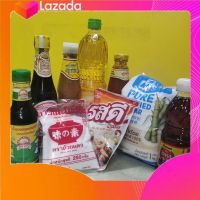 กล่องซุ่มของชุดคู่ครัว320บาท set Thai food ingredients