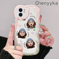 เคส Chenyyka สำหรับ iPhone 11 11 Pro 11 Pro Max เคสยอดนิยมลายอิโมติคอนเด็กผู้หญิงสีสันสดใสขอบเนื้อครีมเคสนิ่มเคสโทรศัพท์โปร่งใสกันกระแทกเคสใสซิลิโคน