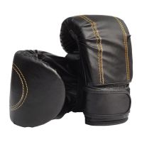 1 Pair Boxing Gloves Adjustable Breathable Ergonomic Adult Fighting Grappling Gloves for Gym