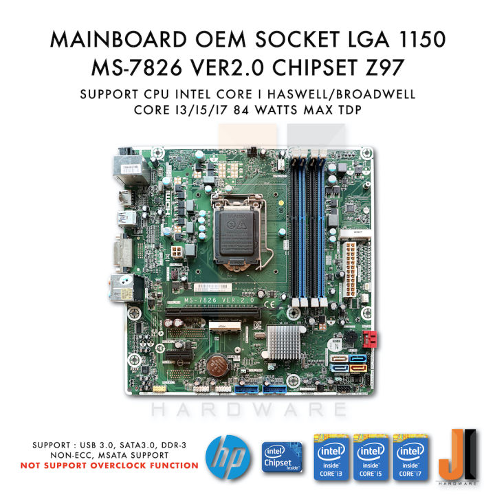 mainboard-hp-oem-z97-lga1150-ms-7826-ver-2-0-มือสอง