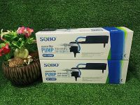 กรองบนตู้ปลา SOBO WP-1880F กรองบนเหมาะสำหรับตู้ขนาด 24-30 นิ้ว มือ1 ราคาถูก WP1880F