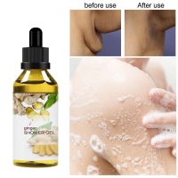 Slimming Oil Weight Loss Oils Lymphatic Herbal Shower Gel Moisturizing Skin Relieve Armpit Pain Ginger Oil For Neck Armpit Anti