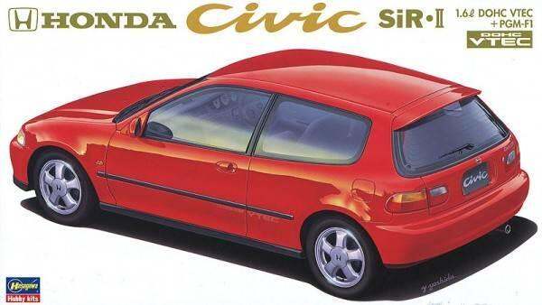 โช๊คค้ำฝากระโปรงหน้า-civic-92-95-honda-3-door