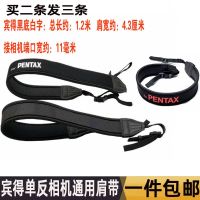 【Original import】 Pentax SLR Camera Shoulder Strap K30 K50 K52 KS1 KS2 K01 K5 K7 K3 Single Shoulder Strap