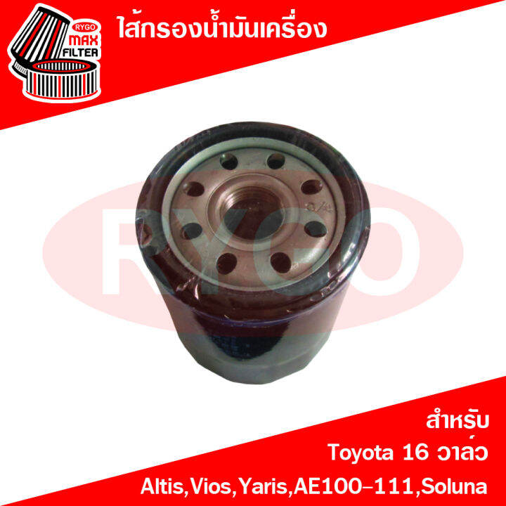 ขายยกลัง-ไส้กรองน้ำมันเครื่อง-toyota-16-วาล์ว-altis-2002-2009-corolla-ae80-ae92-corona-at171-st191-soluna-vios-2002-2012-yaris-2006-2012