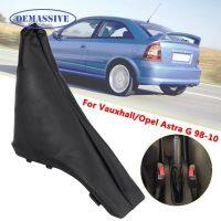 OEMASSIVE Parking /Hand Brake Boot Cover Handbrake Gaiter Boot For Vauxhall OPEL ASTRA II G 1998 1999 2000 - 2009