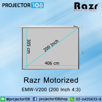 จอโปรเจคเตอร์ RAZR Motorized Projection Screen 200 Inch Diag 4:3 (EMW-V200)  MW with Remote Control