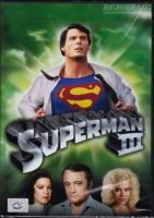 Superman 3 (1983) ซูเปอร์แมน 3 (DVD) ดีวีดี (P69)