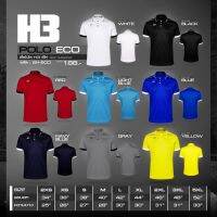 เสื้อ POLO  รุ่น ECO