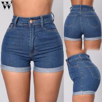 tfu336336 ขายดีที่สุด - /▧ Womail 2020 Fashion Denim Shorts Jeans Waisted Short Push Up