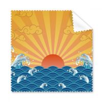 ☎ Sun Cloud Sea Water Weather Pattern Cleaning Cloth Phone Screen Glasses Cleaner 5pcs