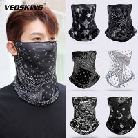 【CC】✓✷✥  Punk Wire Bandanas for Men Women Face Neck UV Protection Ear Scarf Climbing Cover Cycling Equip