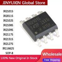 10ชิ้น IR2101S ใหม่ IR2011S IR2102S IR2109S IR2117S IR2151S IR2127S IR11662S STRPBF TRPBF SOP-8ชิป IC สินค้าขายส่งในสต็อก