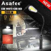 Asafee 200LM G39B COB White+Red Light LED outdoor ultra bright work light portable small hand electric  2 gear press switch using 18650 battery Type-C  charging IPX4 waterproof