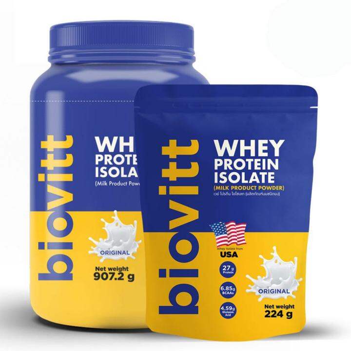 ส่งฟรี-รวมเซ็ตรสนมจืด-biovitt-whey-protein-isolate-เวย์โปรตีน-ไอโซเลท-เสริมกล้ามเนื้อ-สูตรลีนไขมันไม่เติมน้ำตาล