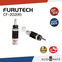 FURUTECH CF-202 (R) / หัว บานาน่า / Furutech CF-202 Rodium High Performance Audio Banana Connectors - Pack of 2 / รับประกันคุณภาพโดย บริษัท Clef Audio / AUDIOMATE