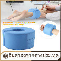 【Clearance Sale】1pc ปลอกคอฝ้ายมือข้อเท้าโฟมเบาะขาหมอนยกมือ