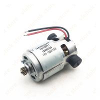 มอเตอร์กระแสตรง18โวลต์สำหรับ Gsr180-li Gsr18v-21 Gsb18v-21 Gsb180-li อุปกรณ์เครื่องมือไฟฟ้ารุ่น16070226-n