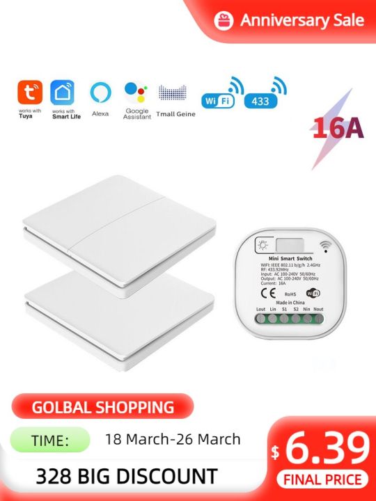 LVGESS 16A WIFI Switch Smart Home Tuya App Remote Control Smart