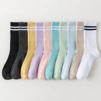 【YD】 New Cotton Mid-calf Color Striped Socks Bottom Non-slip Pilates Indoor Gym Floor