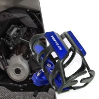 ◄ สำหรับยามาฮ่า YZF-R25 YZFR25รถจักรยานยนต์ R25 YZF Yzfr25 Yzf-r25 CNC คุณภาพสูงเครื่องดื่มน้ำดื่มตัวยึดจับติดแน่นเครื่องดื่มขวด