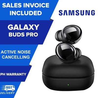 Samsung Galaxy Buds 2 หูฟังไร้สาย