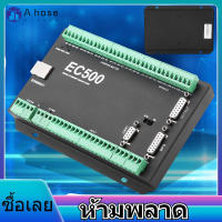 【ส่งฟรี】 EC500/CNC 3/4/5/6 แกนตัวควบคุมการเคลื่อนที่สำหรับ Mach3 EC500 Motion Controller พร้อม Ethernet การสื่อสาร