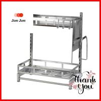 ชั้นวางเครื่องปรุงสเตนเลส 2 ชั้น HOMESTSTAINLESS STEEL CONDIMENT RACK HOMEST 2-TIER **พลาดไม่ได้แล้วจ้ะแม่**