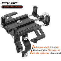 ESLNF ที่วางโทรศัพท์จักรยาน หมุนได้ 360° CNC อลูมิเนียมอัลลอยด์ ที่วางโทรศัพท์มือถือ พร้อมยางกันลื่น ที่วางมือถือมอเตอร์ไซค์ Fit สำหรับ ≤3.2 ซม.Handlebars