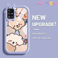 Jlingji เคส M40s ปลอกสำหรับ Samsung Galaxy A51 4G A51 5G เต็มหน้าจอมีลายหมีสีสันสดใสน่ารักกล้องมอนสเตอร์ตัวน้อยนิ่มสำหรับเลนส์เคสใสซิลิโคนเคสป้องกันกันกระแทกแบบใสง่าย