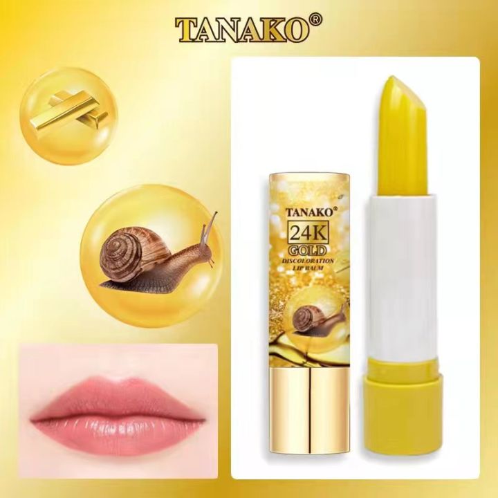 tanako-gold-lip-balm-ลิปมันผลิตภัณฑ์ตกแต่งริมฝีปาก-ช่วยเพิ่มความอ่อนโยนและให้ชุ่มชื้นแก่ริมฝีปากช่วยเพิ่มสีสันบริเวณริมฝีปากให้ดูสดใส