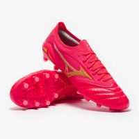 Mizuno Morelia Neo 4 Beta Made in Japan FG