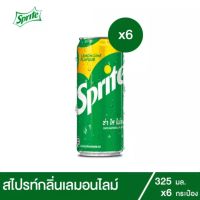 สไปรท์ น้ำอัดลม กลิ่นเลมอน-ไลม์ 325 มล. แพ็ค 6 กระป๋อง Sprite Soft Drink Original 325ml Pack 6 cans