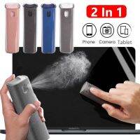 【lz】❇✗◙  2 in1 multifunction microfiber screen cleaner spray garrafa conjunto para o telefone tablet latop limpeza toalhetes mais limpo sem líquido