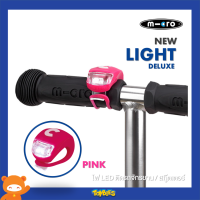 Micro - Light Deluxe ไฟแอลอีดี (LED) สำหรับติดรถสกู๊ตเตอร์ (มีให้เลือก 2 สี)