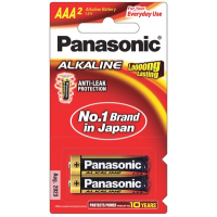 ถ่าน Panasonic ALKALINE AAA (x2)