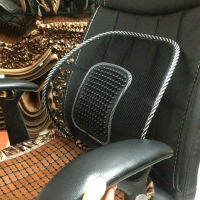 Comfortable Car Steel Wire Massage Cushion Easy to Install Ergonomic Pain Relief Pad for Neck Back Pain Relief