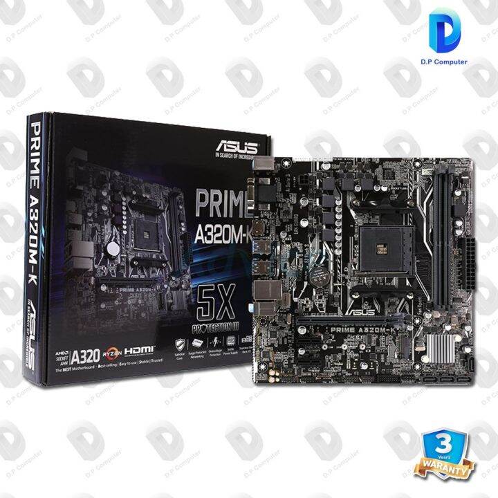 เมนบอร์ด ASUS PRIME A320M-K สินค้าใหม่ รับประกัน 3 ปี | Lazada.co.th