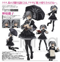 Model โมเดล งานแท้ 100% Max Factory จาก The Idolmaster iDOLM a STER Cinderella Girls ดิ ไอดอลมาสเตอร์ ซินเดอเรลลาเกิร์ลส์ Ranko Kanzaki คันซาคิ รันโกะ Ver Original from Japan Figma ฟิกม่า Anime ขยับแขน-ขาได้ อนิเมะ การ์ตูน มังงะ manga Figure ฟิกเกอร์