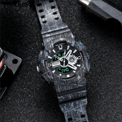 watch male junior high school students mechanical sports unicorn camouflage multi-function alarm clock double display timing