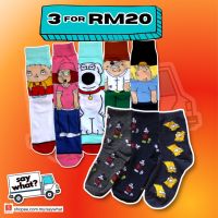 READY STOCK FAMILY GUY DONUT LONG COOL HIPSTER SKATEBOARD SOCKS