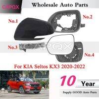 CAPQX สำหรับ Kia KX3 Seltos 2020 2021 2022ผ้าคลุมกระจกมองหลังฝาเลี้ยวสัญญาณไฟไฟหน้ากระจก Bingkai Cermin เลนส์ Cermin Kaca