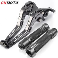 For YAMAHA NMAX 155 V1 V2 2015-2023 modified CNC aluminum alloy 6-stage adjustable Foldable brake clutch lever Handlebar grips glue set 1